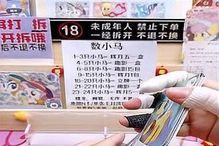 ?孙铭徽40+14 赵嘉仁26+7 王哲林33+15 广厦加时力克上海