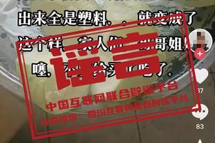 「转会中心」冬窗开启首日？姆巴佩再掀波澜？各大联赛窗口一览？